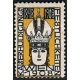 Wien 1908 Kaiserhuldigungs Festlichkeiten (klein - 001)