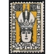 Wien 1908 Kaiserhuldigungs Festlichkeiten (klein - 002)