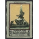 Altona 1914 Gartenbau Ausstellung 250 jähriges Stadtjubiläum (002) Stuhlmannbrunnen