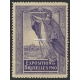 Bruxelles 1910 Exposition (Var. A 001)