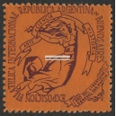 Buenos Aires Exposicion Filatelica Internacional (001)