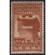 Wien 1911 Internationale Postwertzeichen Ausstellung (braun - 001)