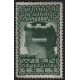 Wien 1911 Internationale Postwertzeichen Ausstellung (grün - 001)