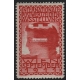 Wien 1911 Internationale Postwertzeichen Ausstellung (rot - 001)