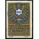 Ido (002) Deutscher Weltsprache Bund Kongress Nurnberg 1912