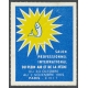 Paris 1965 Salon Professionel du Plein Air et de la Peche (001)