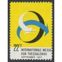 Thessaloniki 1957 22te Internationale Messe (001)
