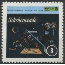 Rimski-Korsakow Schallplatten Cover Scheherazade 1x (001)
