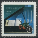 Grieg Liszt Schallplatten Cover 1x (001)