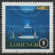 Wagner Schallplatten Cover Lohengrin Bayreuth 1x (001)