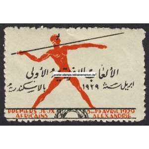 Alexandrie 1929 Premiers Jeux Africains (001)