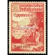 Eppstein 1913 Mittelalterliches Volksfestspiel (001)