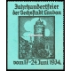 Lauban 1934 Jahrhundertfeier (001)