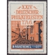 Marktredwitz 1912 XXIV. Deutscher Philatelisten Tag (Max Märtens 001)