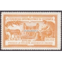 Roma 1911 X Congresso Internazionale di Geografia (002)