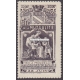 Troyes 1907 Fête de la Mutualité (002)