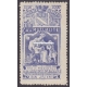 Troyes 1907 Fête de la Mutualité (007)