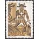 Gebirgs Füsilier Bataillon 87 Aktivdienst 1939/42 (001 a)