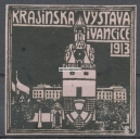 Ivancice 1913 Krajinska Vystava (001)