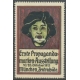 München 1912 Propagandamarken Ausstellung Guido Joseph Brunner (1004)