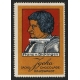Igeha Cacao Chocolade Hauswaldt Franz von Sickingen (001a)
