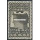 Wien 1911 Internationale Postwertzeichen Ausstellung (schwarz - 001)