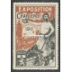 Charleroi 1911 Exposition Manesse (braun - 001 a)