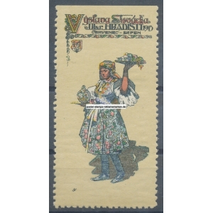 Uherském Hradišti 1915 Výstava Slovácka Joža Uprka (001 a)