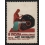 Monza 1927 III Mostra internazionale Arti Decorative (Var A 002)