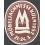 Köln 1952 Möbelfachmesse 001