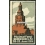 Doebeln 1914 Heimatfest (001)
