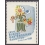 Hannover 1951 Bundesgartenschau (Richard Rump 001)