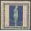 München 1911 Elektrizitat Paul Neu (002)